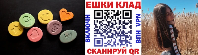 магазин продажи   Белёв  ЭКСТАЗИ Дубай 
