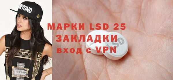прущие крисы Зерноград