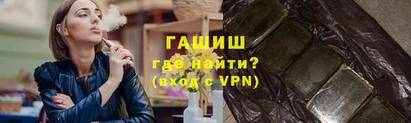 apvp Богданович