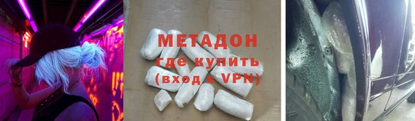 a pvp Богородицк