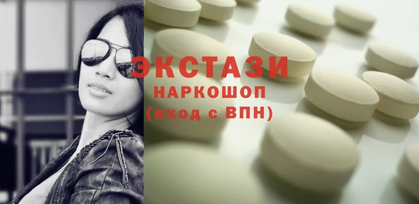 apvp Богданович