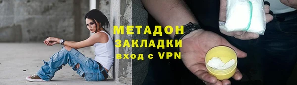 apvp Богданович