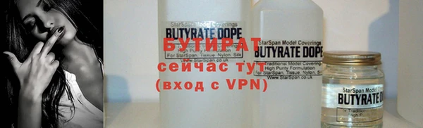 a pvp Богородицк