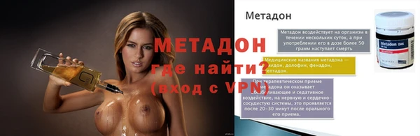 ПСИЛОЦИБИНОВЫЕ ГРИБЫ Белокуриха