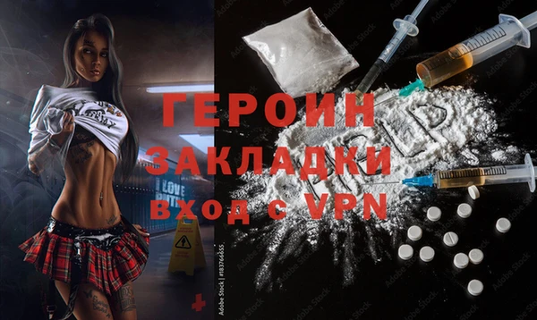 a pvp Богородицк