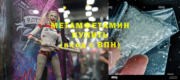 ECSTASY Зеленодольск