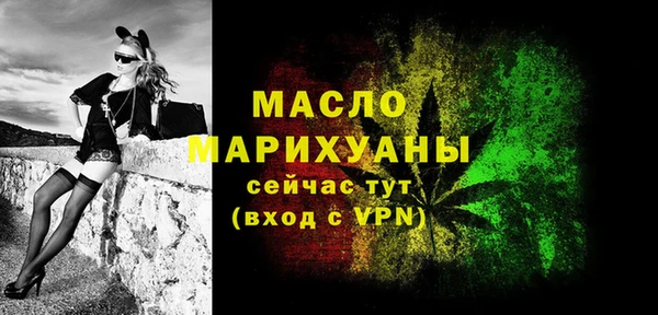apvp Богданович
