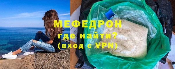 прущие грибы Белоозёрский