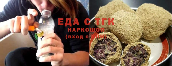 apvp Богданович
