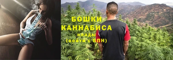 a pvp Богородицк