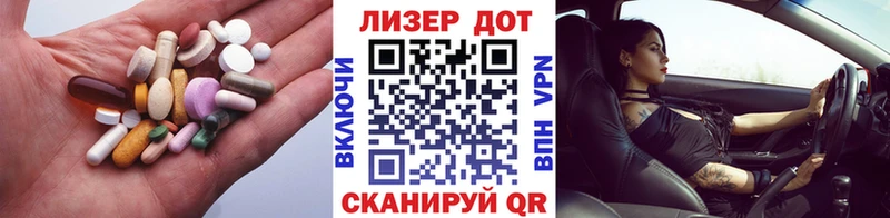 купить наркотик  Белёв  гидра tor  LSD-25 экстази ecstasy 