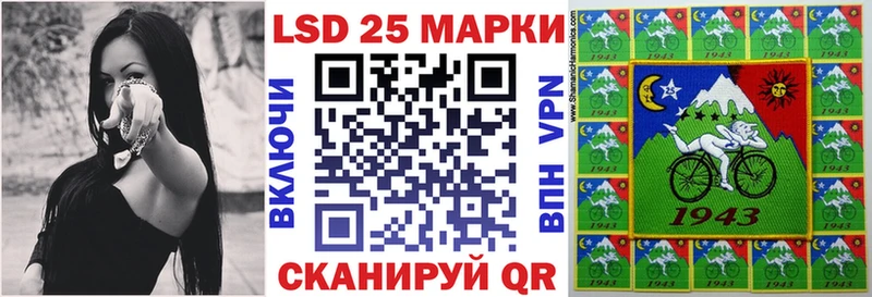KRAKEN маркетплейс  Белёв  Марки NBOMe 1,8мг  дарнет шоп 