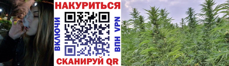 купить  цена  Белёв  Марихуана Bruce Banner 